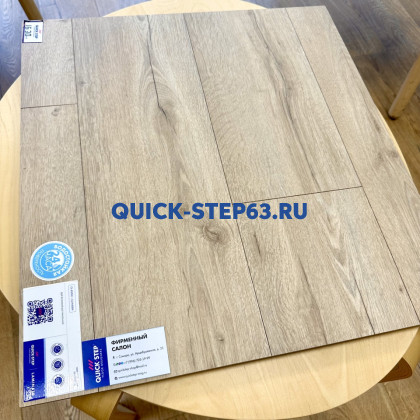 Купить ламинат Quick Step Classic Hydroseal CLH4084 Дуб бежевый